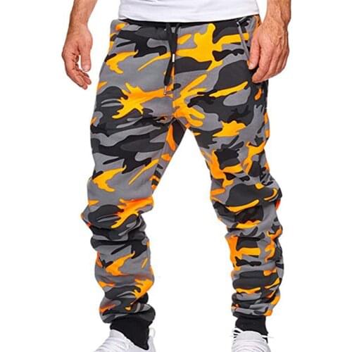 VICABO Men's Camouflage Pants