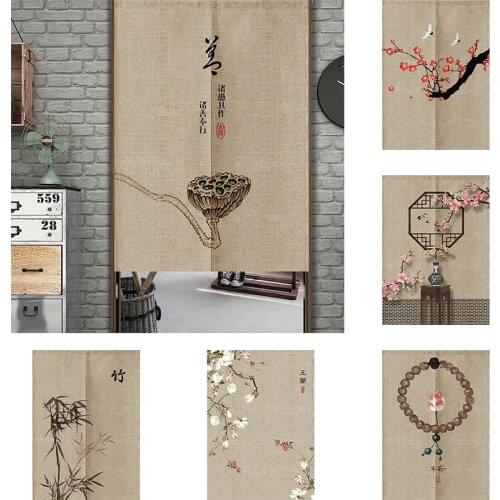 Retro Chinese Style Bedroom Kitchen Partition Curtain Geomantic Shielding Curtain Half Panel Tube Curtain Doorway Curtain