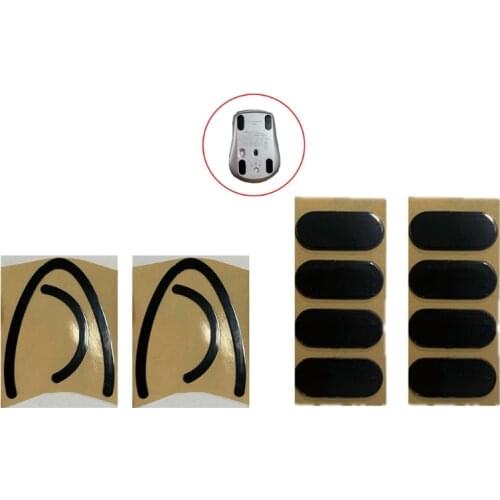 2 Set Mouse Feet Glide Sticker Curve Edge Skates For Logitech MX Vertical/MX Anywhere 3 Mouse