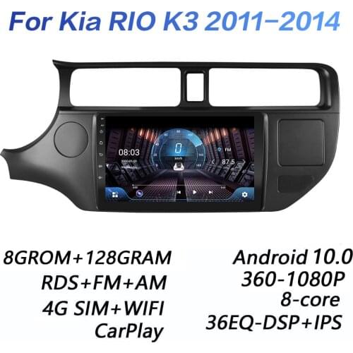 4G+64G DSP 2 din Android 9.0 4G NET Car Radio Multimedia Video Player for KIA K3 RIO 2011-2015 WiFi BT carplay