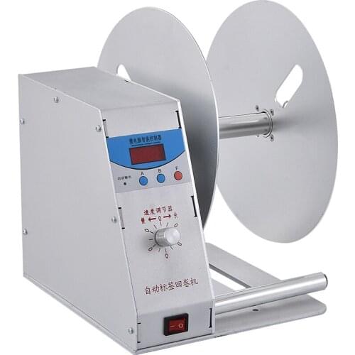 Automatic Label Tags Rewinder Machine Speed Adjustable Label Roll Up Rewinding Machine Lable Bar Code Winding Machine KLD-H-115