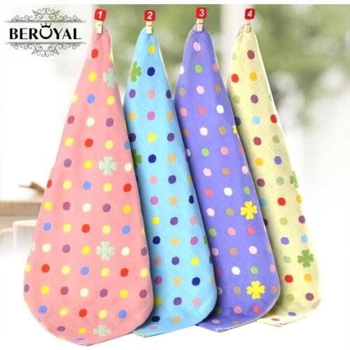Beroyal Baby Body Towels