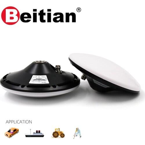 Beitian four-star full-frequency satellite survey navigation agriculture marine GNSS BDS GALILEO GLONASS GPS antenna BT-300S