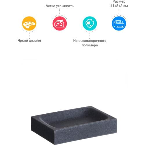 Dcasa Bathroom Equipment