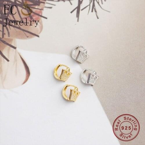 FC Piercing Earrings