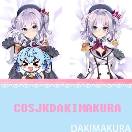 Kantai Collection Kashima Game Dakimakura Female HD Print Pillowcase Body Hugging Pillow Cover Case Exquisite Cosplay Xmas Gifts