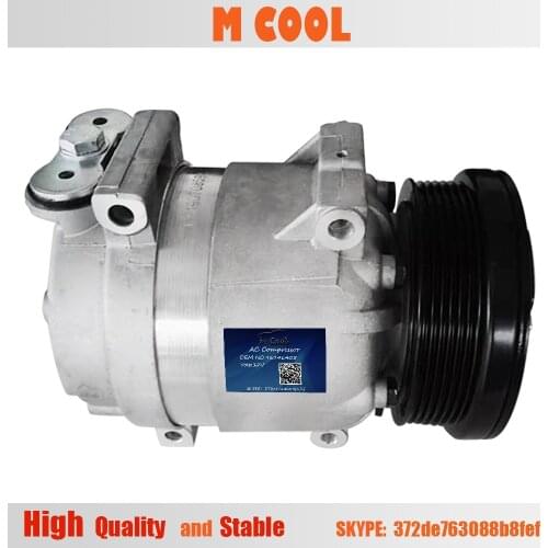 For Chevrolet AC Compressor CHEVROLET KALOS OPTRA CORVETTE LACETTI For DAEWOO NUBIRA LACETTI 700772 96246405 96539392 8880100500