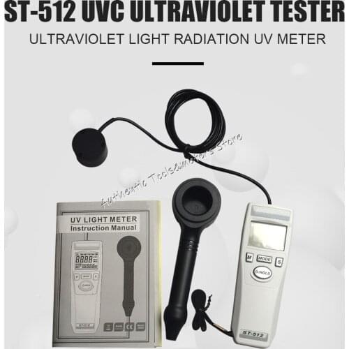 Taiwan SENTRY ST-512 UVC UltraViolet Tester Measure Ultraviolet Light Radiation UV Meters ST512 Lux Meter