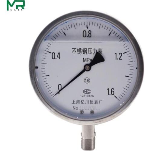 304 stainless steel pressure gauge YNBF150 0-60mpa Steam high temperature corrosion protection of seismic oil pressure gauge