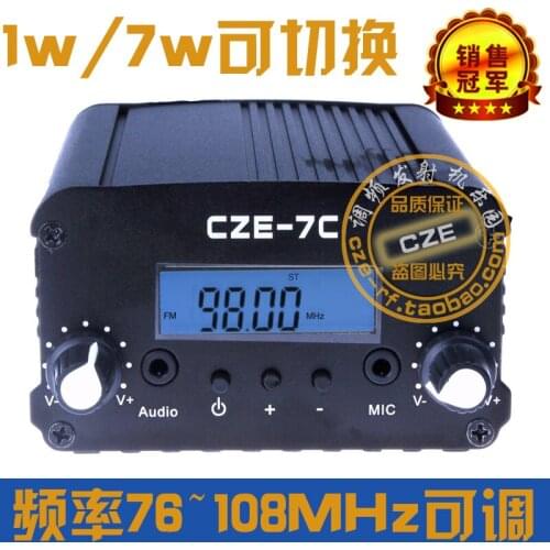 1W/7W Stereo FM Broadcasting Fm Transmitter FM Transmitter FM Transmitter (trolley Antenna)