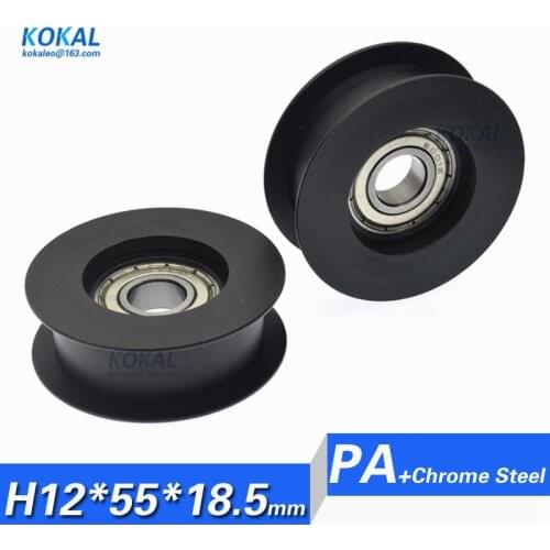 [H1255-18.5]1PCS H Grooved Parallel groove wire rope sliding window door wheel pulley 6001zz bearing pulley outer diameter 55mm