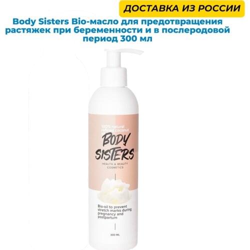 Лошадиная сила Skin Care Products
