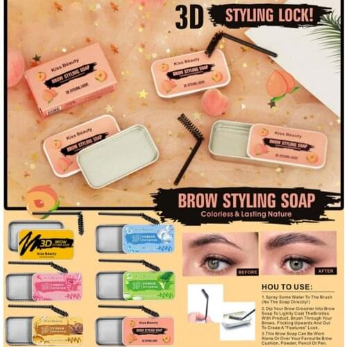 O.TWO.O Eye Cosmetics