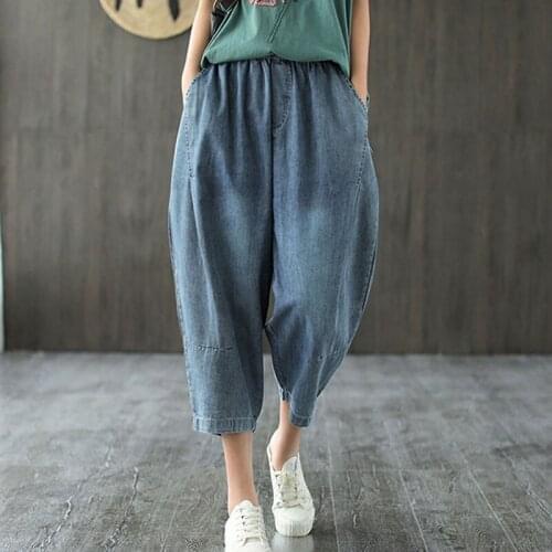 Johnature 2021 Summer New Leisure Pockets Elastic Waist Denim Harem Pants Simple Comfortable All-match Women Calf-length Pants