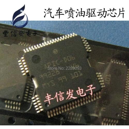 Free Shipping! 5pcs/lot IC APIC-D06 APICD06 Automotive Chip HQFP-64