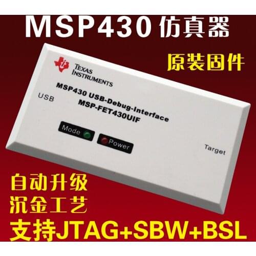 MSP430 430 Emulator FET430UIF Original Design MSP430F149