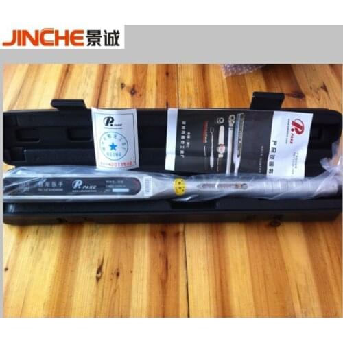 BA250-1000N.m preset torque wrench torque wrench torque wrench