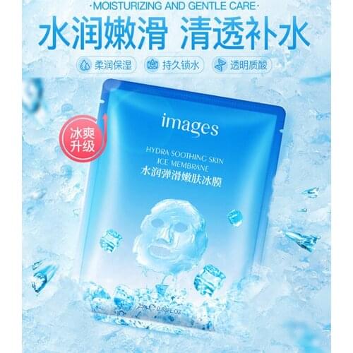 Hyaluronic Acid Deep Moisturizing Face Mask Anti Aging Whitening Depth Replenishment Ice Facial Mask Skin Care