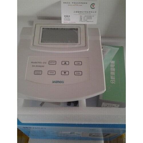 PXS-216 fluoride ion activity meter concentration meter laboratory ion detection