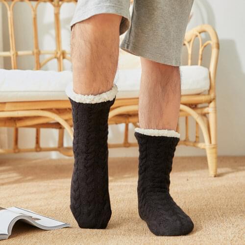 Shengyuzi Men's Warm Socks