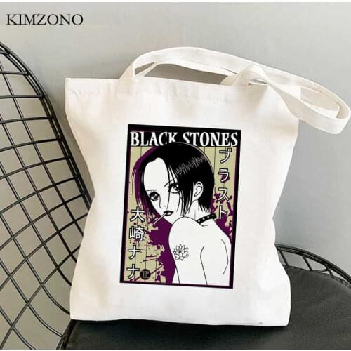 Nana Osaki shopping bag canvas cotton shopping recycle bag jute bag bolso bag ecobag bolsas ecologicas net shoping grab