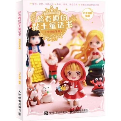 Super interesting clay fairy tales figure handmade diy craft book