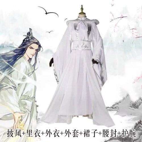 Chu Wanning Cosplay Costume Heaven Officials Blessing Xie Lian Cosplay White Hanfu Chinese Ancient Costumes Anime Outfit Dress