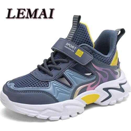 LEMAI Children's Shoes