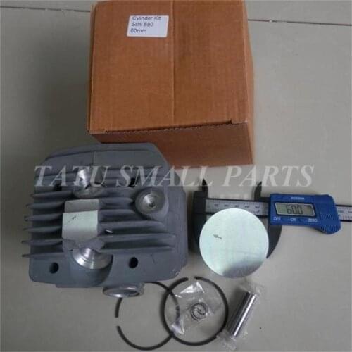 MS880 CYLINDER KIT 60MM FOR STIHL 088 MS780 MS880R/Z 121.6CC 6.4KW CHAINSAW ZYLINDER ASSY PISTON RINGS SET PIN CLIPS ASSEMBLY