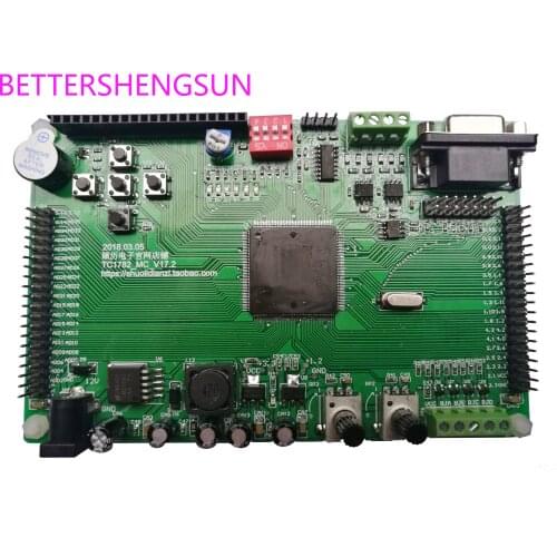 TC1782 board microcontroller board