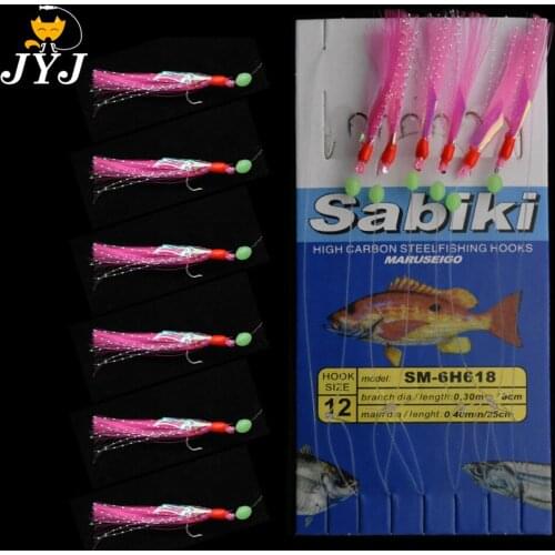 2 bags HOOK 12/13/14/15 fishing sabiki lure bait, herry hook 6 arms fishing lure sabiki rigs ,super luminous bead with switch