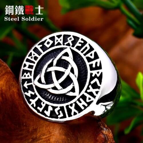 Steel solider viking geometric smooth stainless steel ring 24 rune fashion 316l tianium jewelry