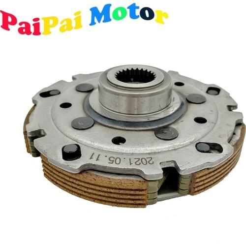 MC HL Clutch Carrier Assy for CF500 CFMoto Parts CF188 500cc CF MOTO ATV UTV Quad x5 x6
