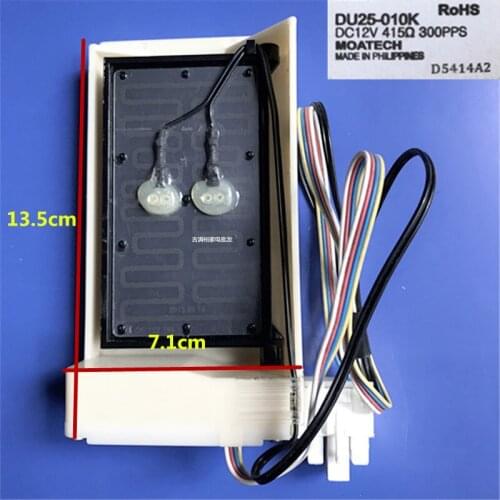 Refrigerator double door refrigerator electric damper Suitable for Haier LG DU25-010K DC12V415 Accessories