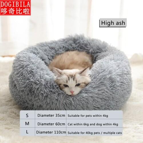 Internet celebrity cat nest warm in winter Teddy kennel winter closed cat four seasons pet washable products
