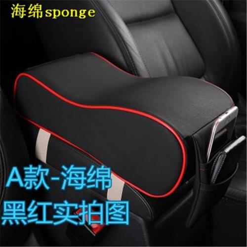Car interior PU central armrest box pad armrest box heightening protection mat for Renault Kadjar Koleos Fluence Car accessories