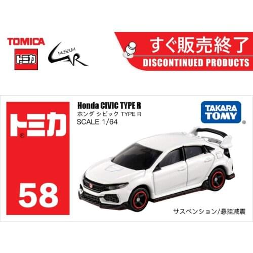 TAKATA TOMY TOMICA Diecast Alloy Car Model Boy Toys 58 Honda CIVIC TRPE-R Collections