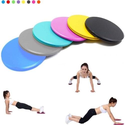 2PCS Gliding Discs Slider Fitness Disc Exercise Sliding Plate For Yoga Gym Abdominal Core Training Exercise Equipment