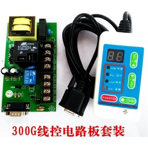 300G Suction Machine Circuit Board Computer Control Board AL-300G Hand Control Board 300G Circuit Board
