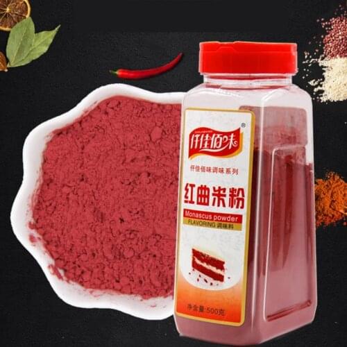 500g High Quality Original Red Yeast Rice Powder ,free Shipping