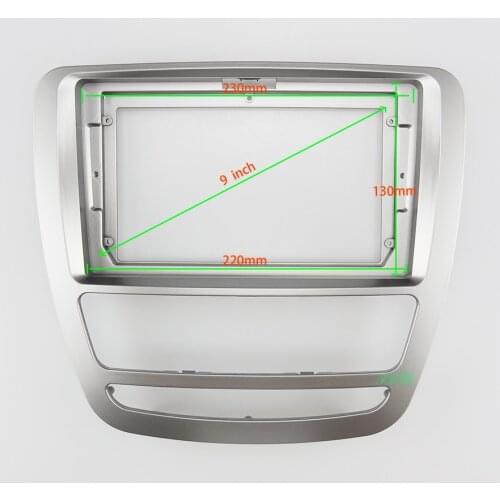 9 INCH Car Audio Frame GPS Navigation Fascia Panel Car dvd Plastic Frame Fascia is suitable for 2018+ JAC T6/ T8