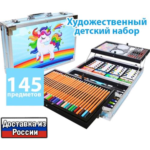 Наборы для рисования Ассорти Товаров China At AliExpress