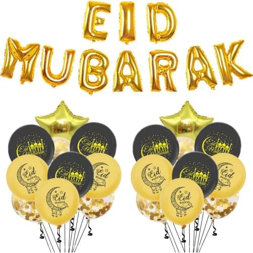 Eid Mubarak Ramadan Letter Star Moon Foil Latex Balloons Party Decorations Kit for Muslim Islamic Festival Party Decor
