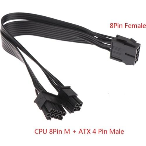 CPU 8Pin Female to CPU 8Pin ATX 4Pin Male Power Supply Converter Adapter Cable