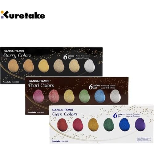 Kuretake GANSAI TAMBI 6 Colors solid Watercolor Pigment Starry/Pearl/Gem Art supplies