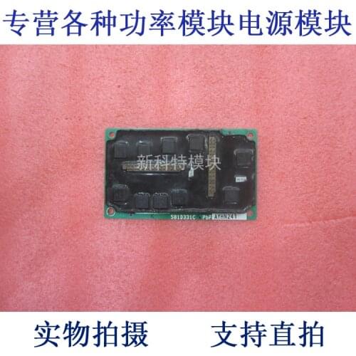 581D331C inverter control module