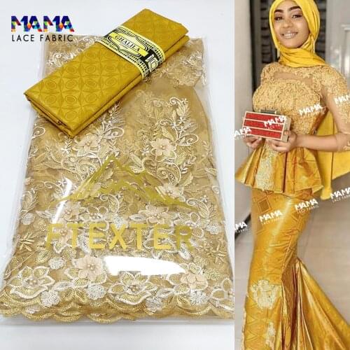 New Arrive 2.5+2.5 Yards Bazin Riche Original With Net Lace With Stones For Indian Elegant Lady Party Dresses Collocation Tulle