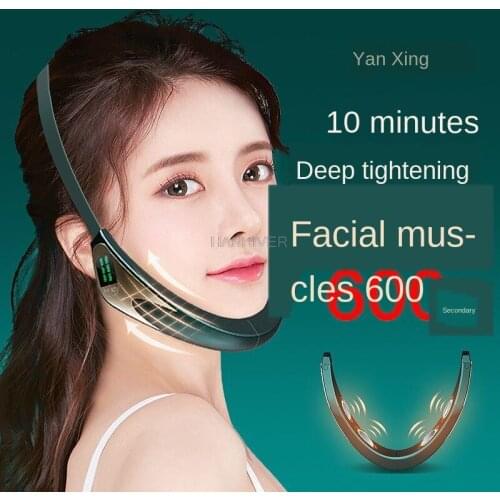 New Facial Slimming Tool EMS Micro-Current Face Slimming Instrument Thin Double Chin Face Massage Electric V-Face Device