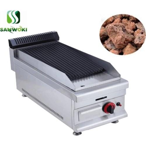 Single head smokless LPG gas Lava Rock Grill barbecue Machine skewer machine BBQ oven Grilled fish machine meat roaster machine
