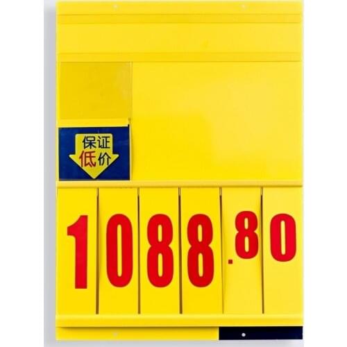 Fruit Vegetable Price Display Name Card Board for Supermarket Advertising Promotion